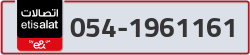  - code - 054 - number -1961161