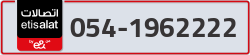  - code - 054 - number -1962222