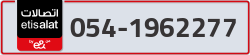  - code - 054 - number -1962277