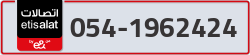  - code - 054 - number -1962424