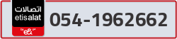  - code - 054 - number -1962662