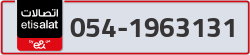  - code - 054 - number -1963131