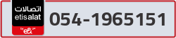  - code - 054 - number -1965151