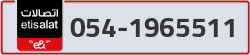  - code - 054 - number -1965511