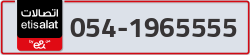  - code - 054 - number -1965555