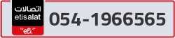  - code - 054 - number -1966565