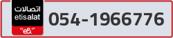  - code - 054 - number -1966776
