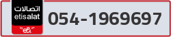  - code - 054 - number -1969697