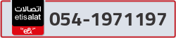  - code - 054 - number -1971197