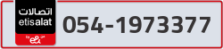  - code - 054 - number -1973377