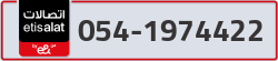  - code - 054 - number -1974422