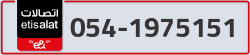  - code - 054 - number -1975151