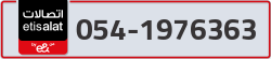  - code - 054 - number -1976363