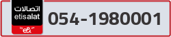  - code - 054 - number -1980001