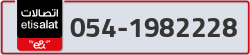  - code - 054 - number -1982228