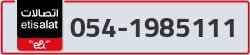  - code - 054 - number -1985111