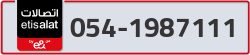  - code - 054 - number -1987111