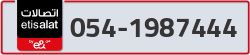 - code - 054 - number -1987444