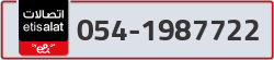  - code - 054 - number -1987722