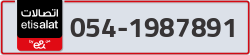  - code - 054 - number -1987891