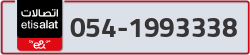  - code - 054 - number -1993338