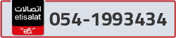  - code - 054 - number -1993434