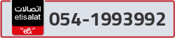  - code - 054 - number -1993992