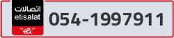  - code - 054 - number -1997911
