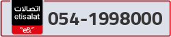  - code - 054 - number -1998000