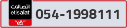  - code - 054 - number -1998111