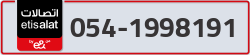  - code - 054 - number -1998191