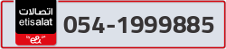  - code - 054 - number -1999885