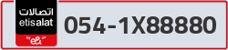  - code - 054 - number -1X88880