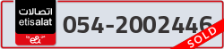  - code - 054 - number -2002446