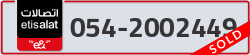  - code - 054 - number -2002449