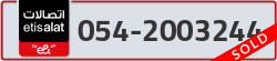  - code - 054 - number -2003244