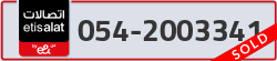  - code - 054 - number -2003341