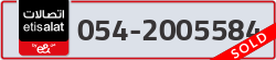  - code - 054 - number -2005584