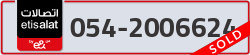  - code - 054 - number -2006624