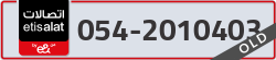  - code - 054 - number -2010403