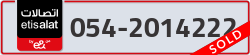  - code - 054 - number -2014222