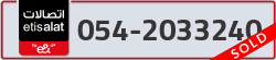  - code - 054 - number -2033240