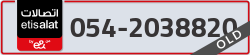 - code - 054 - number -2038820