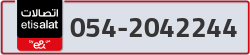  - code - 054 - number -2042244