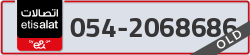  - code - 054 - number -2068686