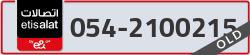  - code - 054 - number -2100215