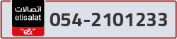  - code - 054 - number -2101233