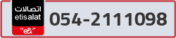  - code - 054 - number -2111098
