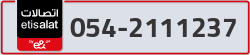  - code - 054 - number -2111237