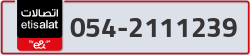  - code - 054 - number -2111239